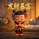 ag超玩会一诺直播间房号是多少